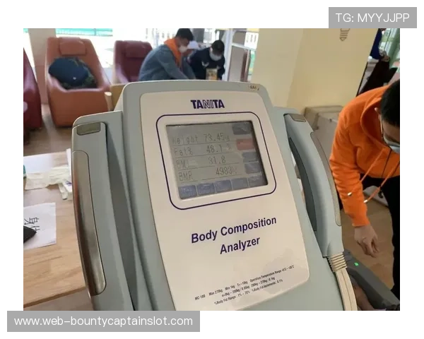 湖北社区运动会设体测专区，居民获个性化运动处方