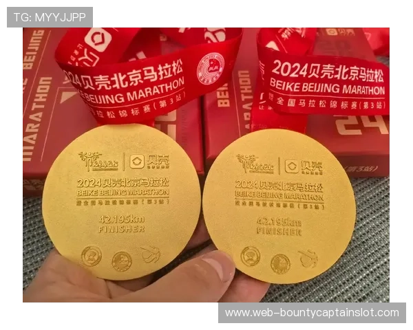 赛事组委会推广环保举措，奖牌采用可再生材料