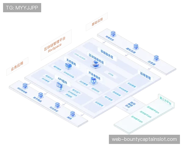 深度：区块链技术在球员转会与合同管理中的试点应用与法律障碍