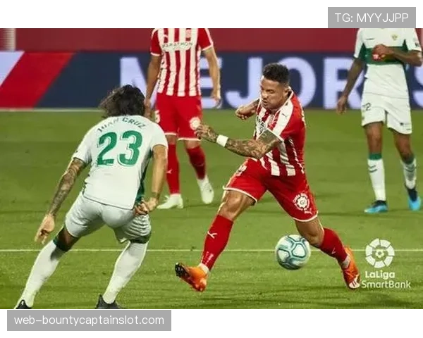 通讯：一座小城的足球梦想，跟随镜头回顾吉罗纳本赛季的黑马之旅